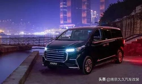 大通G20福祉改裝車,專為行動不便的人士所設計