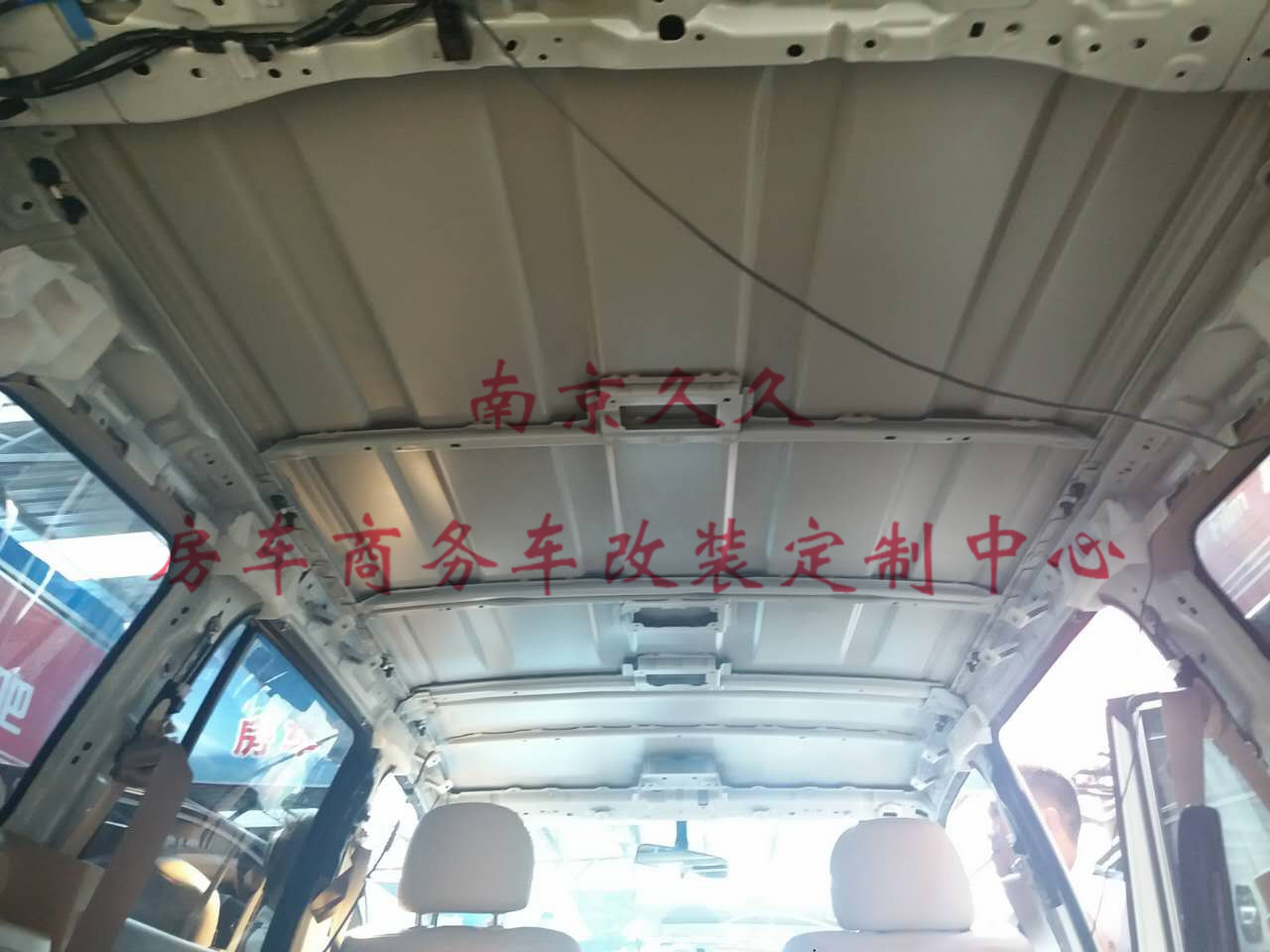 新久久汽車