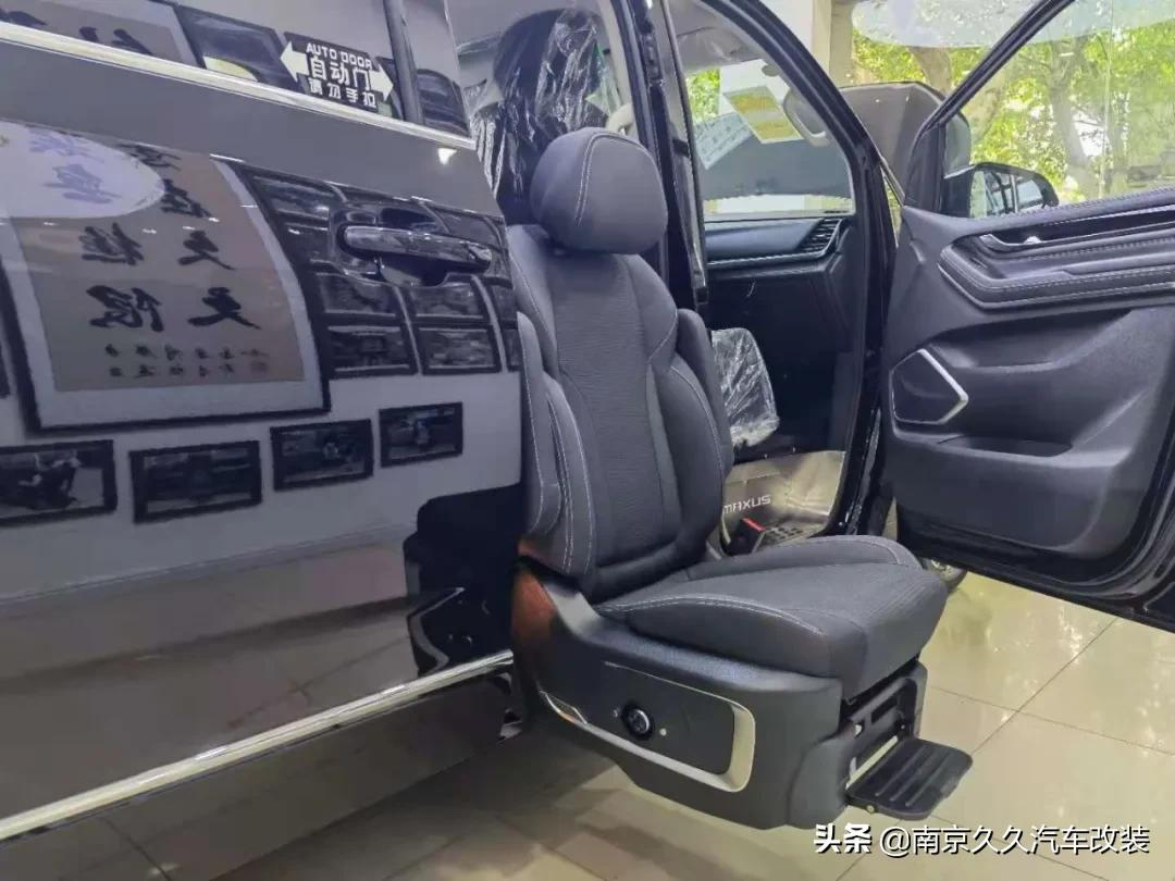 大通G20福祉改裝車,專為行動不便的人士所設計