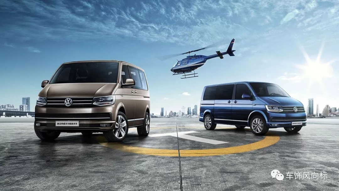 邁特威商務車升級高端智能 (néng)航空座椅，絕對的奢華，超高的性價比！