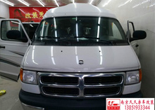 道 (dào)奇公羊内飾翻新改裝