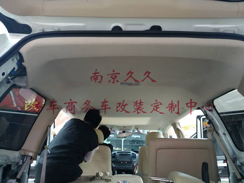 新久久汽車